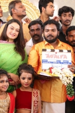 agalya-movie-pooja-stills-036