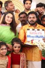 agalya-movie-pooja-stills-037