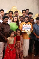 agalya-movie-pooja-stills-038