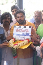 agalya-movie-pooja-stills-039