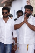 arasakulam-movie-stills-004