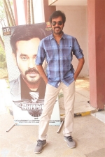 bongu-movie-pm-stills-009