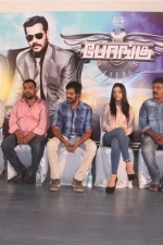 bongu-movie-pm-stills-019