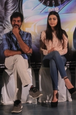 bongu-movie-pm-stills-022