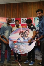 brindhaavanam-audio-launch-stills-004