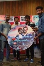 brindhaavanam-audio-launch-stills-005