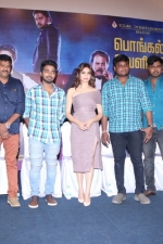 brucelee-pm-stills-030