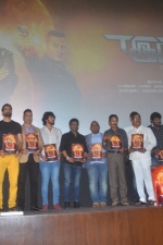 indrajith-audio-launch-stills-023