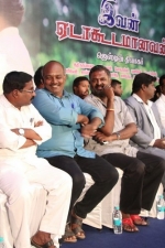 ivan-yedakoodamanavan-audio-stills-021