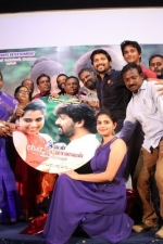 ivan-yedakoodamanavan-audio-stills-023