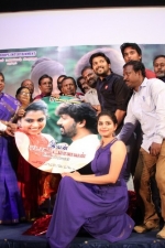 ivan-yedakoodamanavan-audio-stills-024