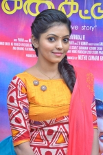 kadhal-kan-kattudhe-pm-stills-008