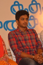kadhal-kan-kattudhe-pm-stills-016