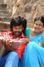 kadhal-munnetra-kazhagam-movie-stills-042