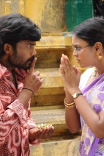 kadhal-munnetra-kazhagam-movie-stills-044