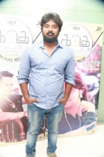 kadugu-movie-premier-show-stills-046