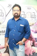kadugu-movie-premier-show-stills-047