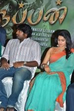 karuppan-pm-stills-015