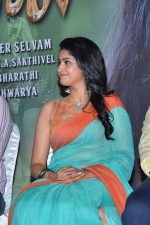 karuppan-pm-stills-019