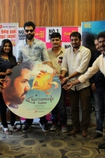 kattapava-kanoom-audio-stills-008