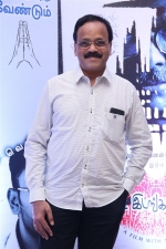 kin-movie-audio-launch-stills-001
