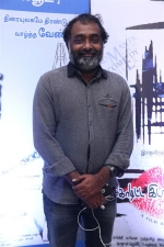 kin-movie-audio-launch-stills-002