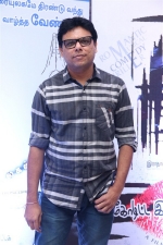 kin-movie-audio-launch-stills-004