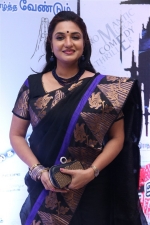 kin-movie-audio-launch-stills-008