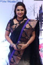 kin-movie-audio-launch-stills-009