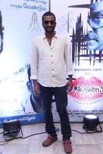 kin-movie-audio-launch-stills-010