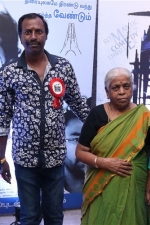 kin-movie-audio-launch-stills-014