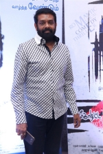 kin-movie-audio-launch-stills-015