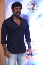 kin-movie-audio-launch-stills-021