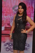 kootathil-oruthan-audio-launch-stills-007