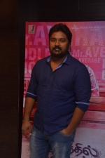 kootathil-oruthan-audio-launch-stills-009