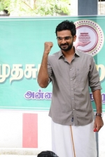 kootathil-oruthan-movie-stills-015