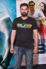 kutram-23-success-meet-stills-004