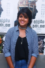 kuttrame-thandanai-show-stills-018