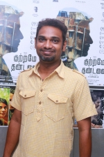 kuttrame-thandanai-show-stills-026