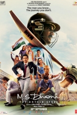 ms-dhoni-movie-stills-021