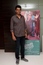 magalir-mattum-audio-stills-035