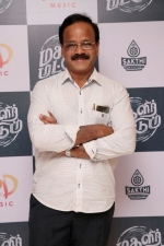magalir-mattum-audio-stills-036