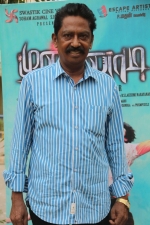 munnodi-pm-stills-003