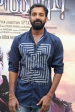 munnodi-pm-stills-012