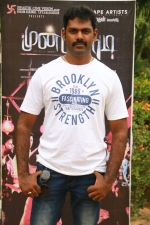 munnodi-pm-stills-016