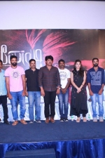 munnodi-pm-stills-049