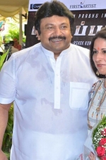 neruppuda-audio-launch-stills-008
