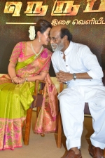 neruppuda-audio-launch-stills-035