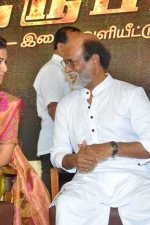 neruppuda-audio-launch-stills-036