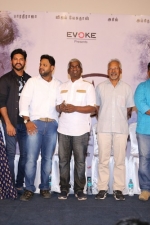 padaiveeran-audio-launch-stills-022
